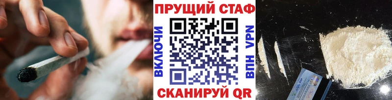 Где найти наркотики Северская ГАШИШ  Канабис  СОЛЬ  Амфетамин  Псилоцибиновые грибы  Мефедрон  LSD-25  Cocaine 