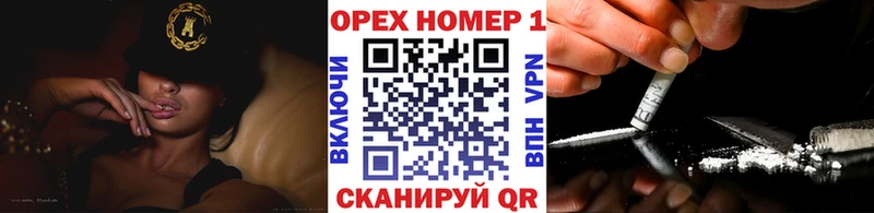 Cocaine VHQ  Северская 