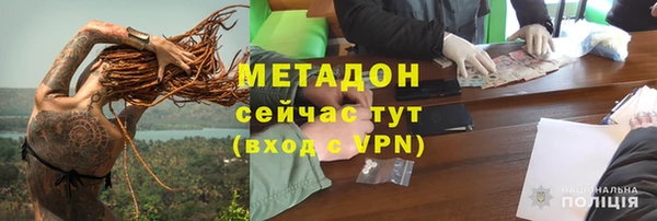 твердый Абдулино