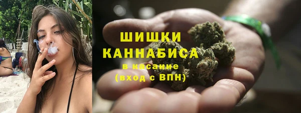 первитин Абинск