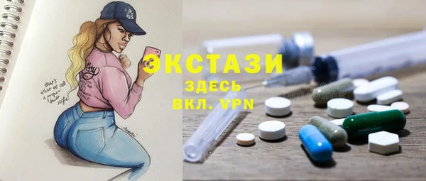 меф VHQ Алексин