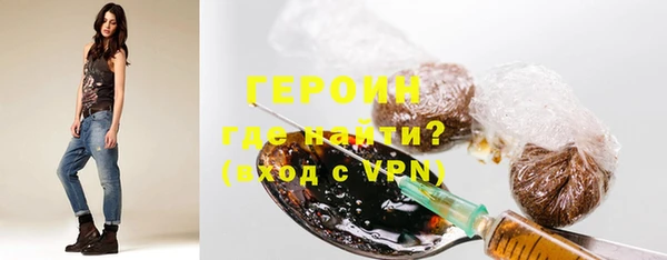 твердый Абдулино