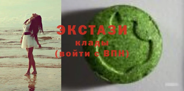 mdpv Алексеевка