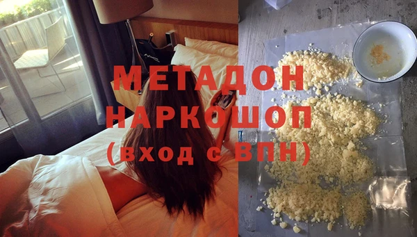 бутират Алзамай