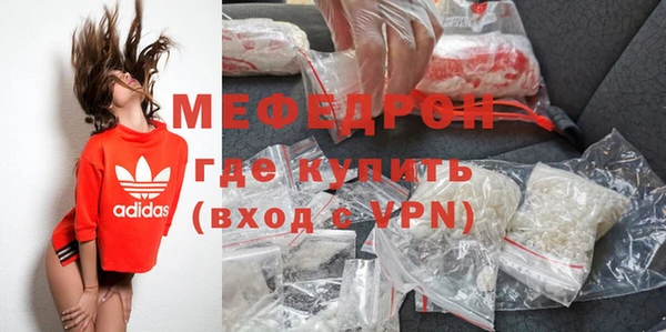 твердый Абдулино