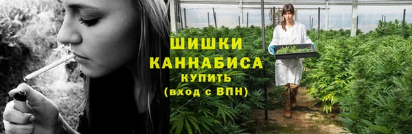 твердый Абдулино