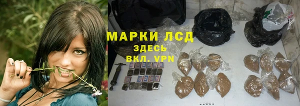 меф VHQ Алексин