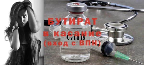 твердый Абдулино