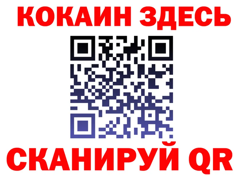 Canna-Cookies марихуана как зайти это KRAKEN Северская